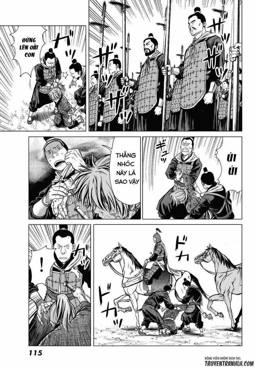 Bounder - Saikyou No Shounen Kou Chapter 1 trang 36