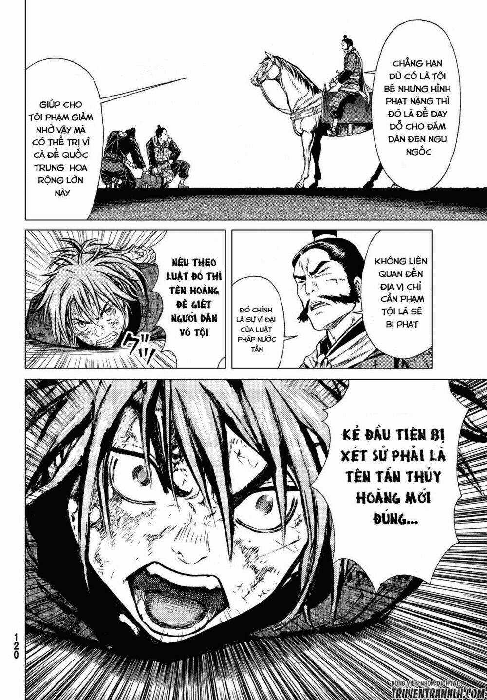Bounder - Saikyou No Shounen Kou Chapter 1 trang 41