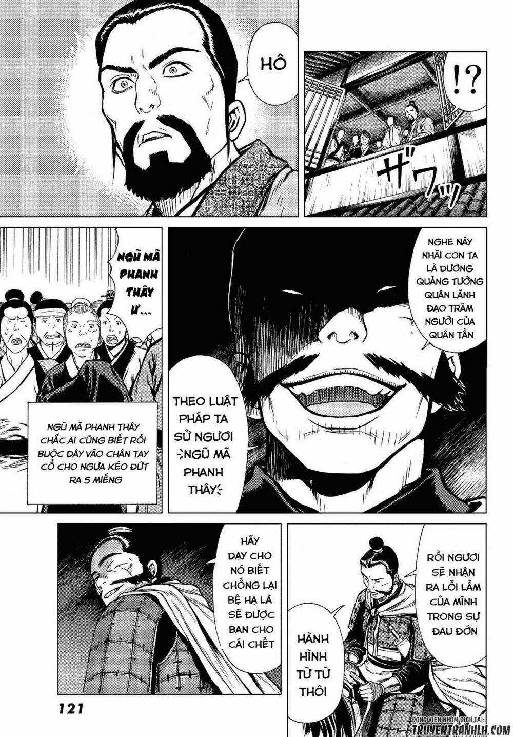 Bounder - Saikyou No Shounen Kou Chapter 1 trang 42