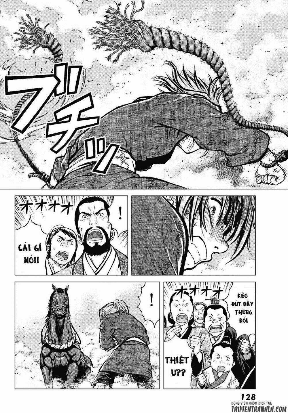 Bounder - Saikyou No Shounen Kou Chapter 1 trang 49