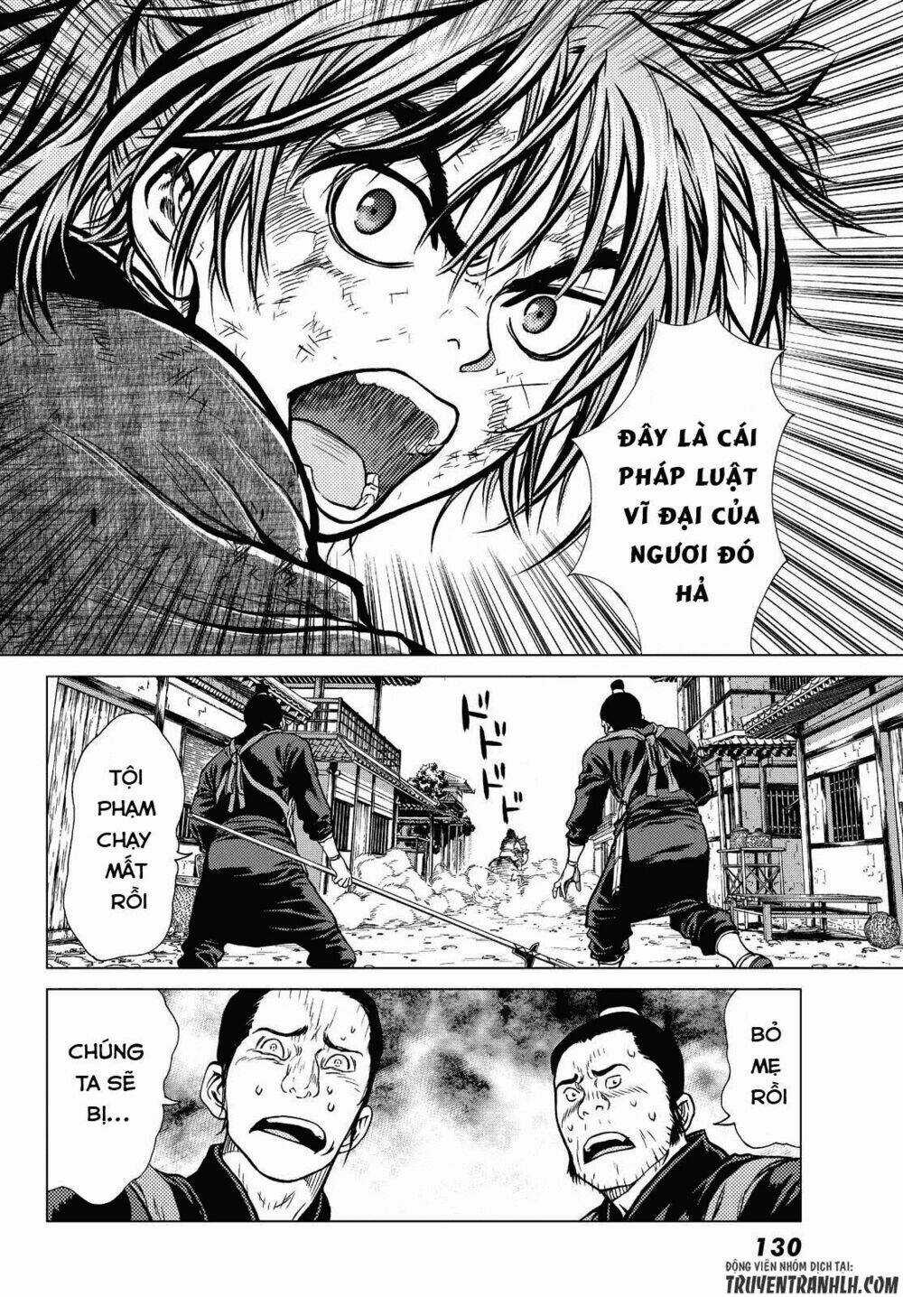 Bounder - Saikyou No Shounen Kou Chapter 1 trang 51