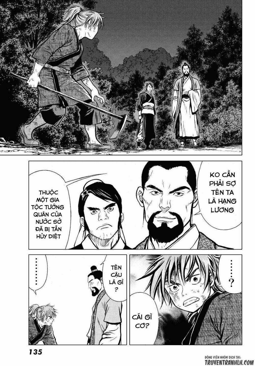 Bounder - Saikyou No Shounen Kou Chapter 1 trang 56