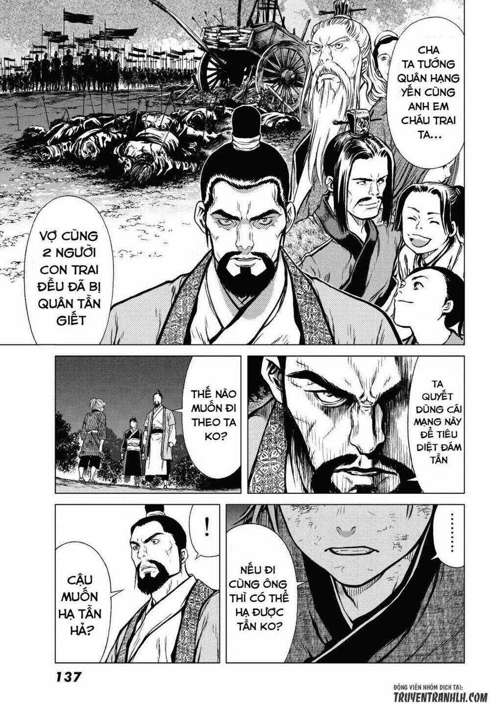 Bounder - Saikyou No Shounen Kou Chapter 1 trang 58