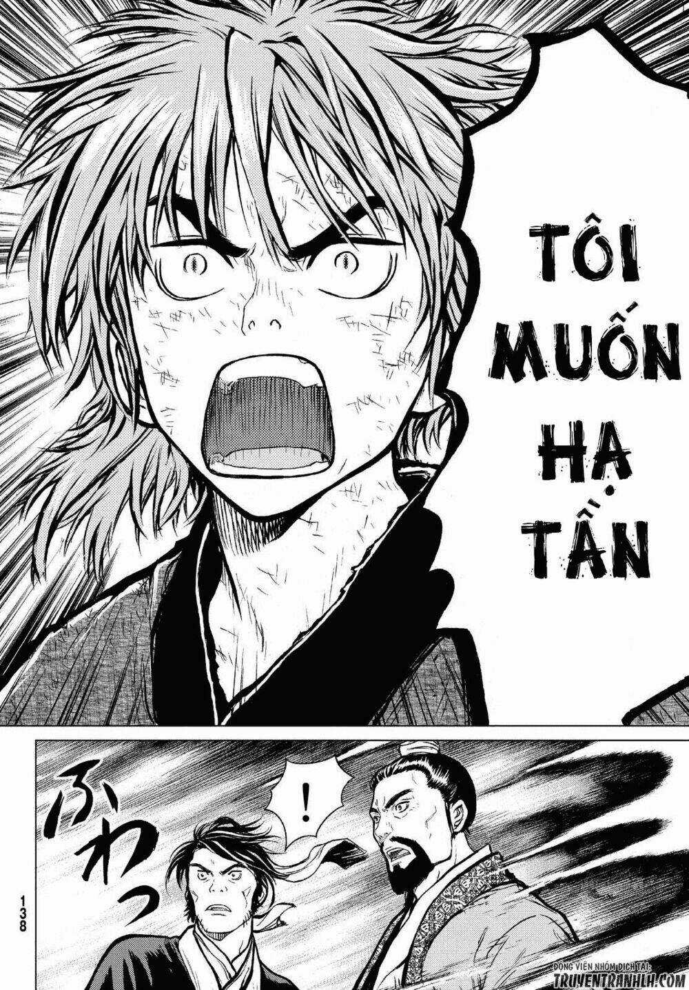 Bounder - Saikyou No Shounen Kou Chapter 1 trang 59