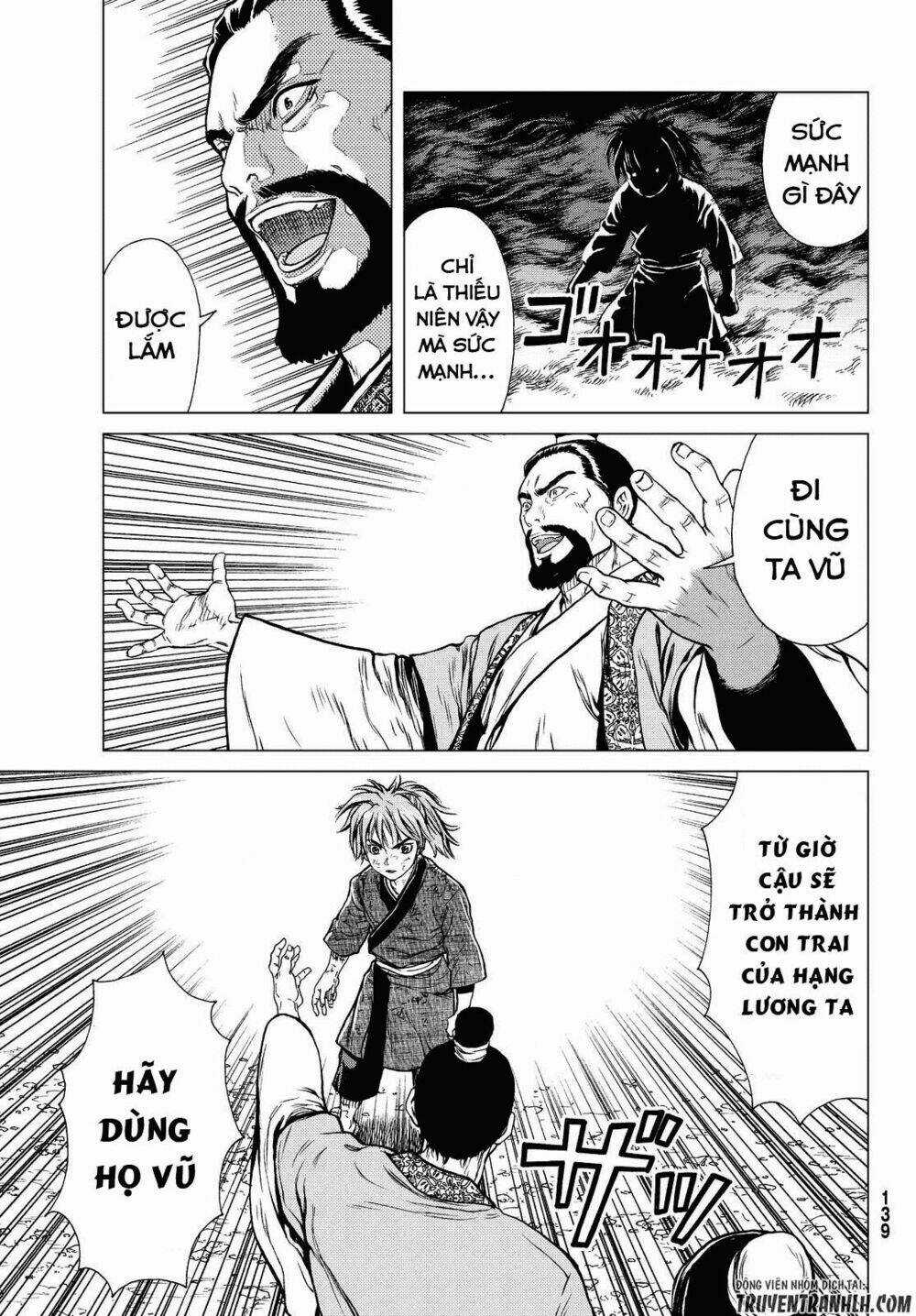 Bounder - Saikyou No Shounen Kou Chapter 1 trang 60