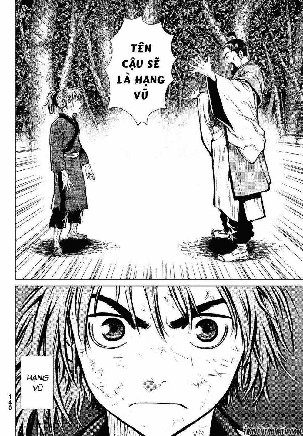 Bounder - Saikyou No Shounen Kou Chapter 1 trang 61