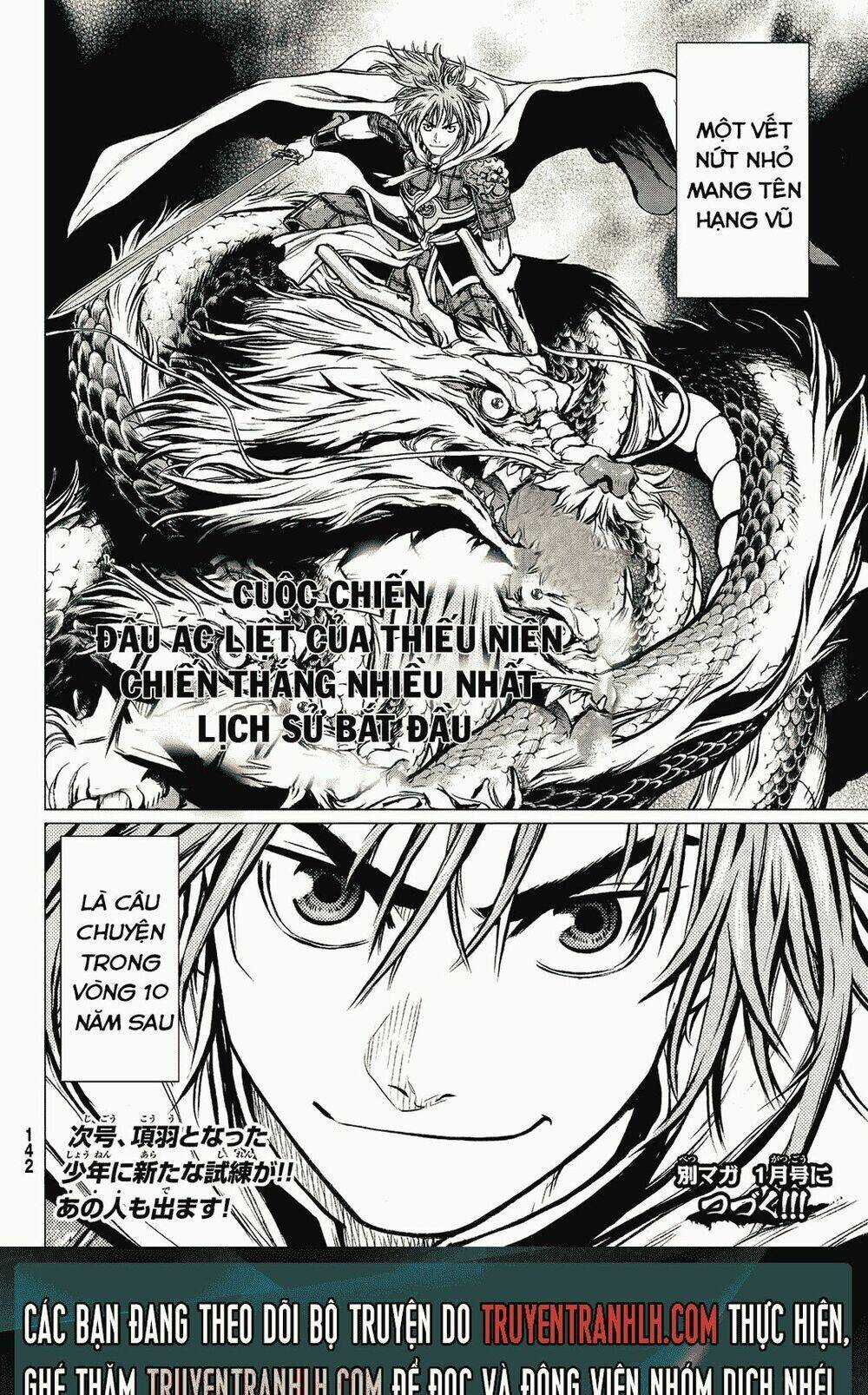 Bounder - Saikyou No Shounen Kou Chapter 1 trang 63
