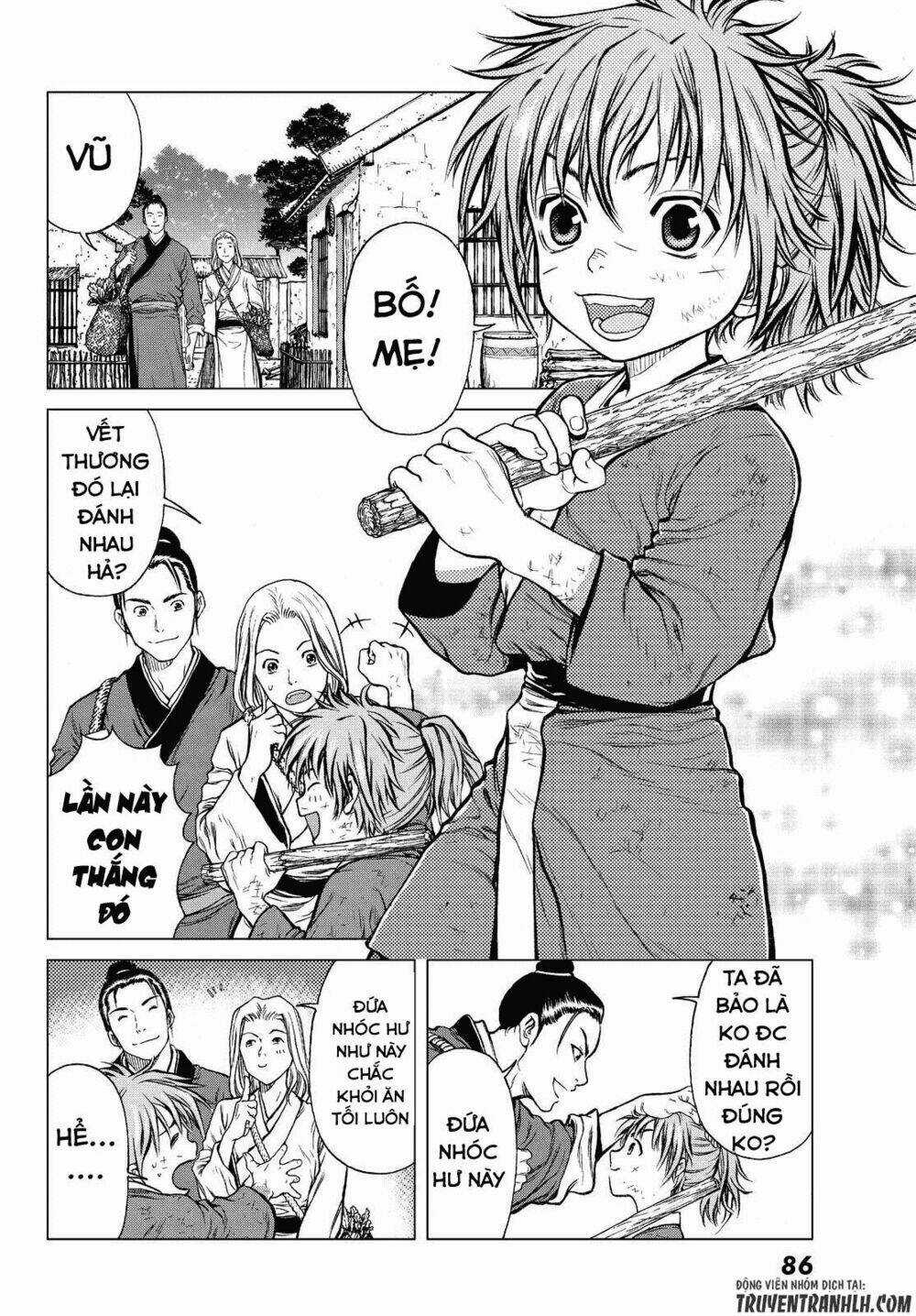 Bounder - Saikyou No Shounen Kou Chapter 1 trang 7