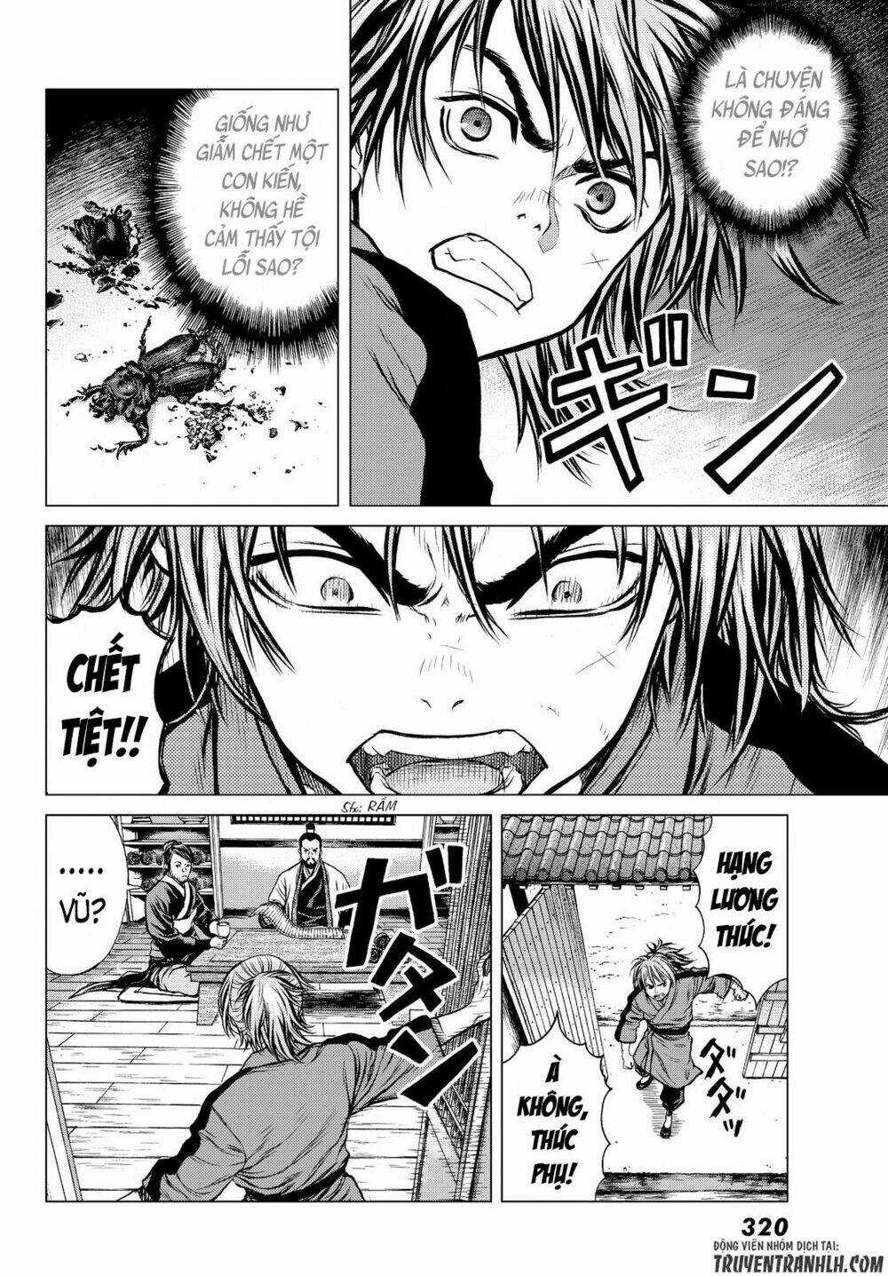 Bounder - Saikyou No Shounen Kou Chapter 2 trang 10