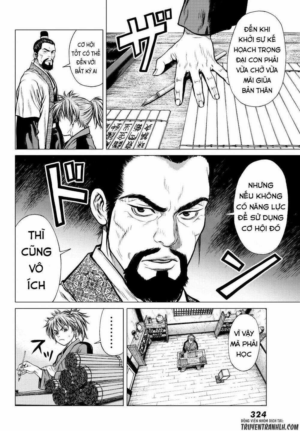 Bounder - Saikyou No Shounen Kou Chapter 2 trang 14