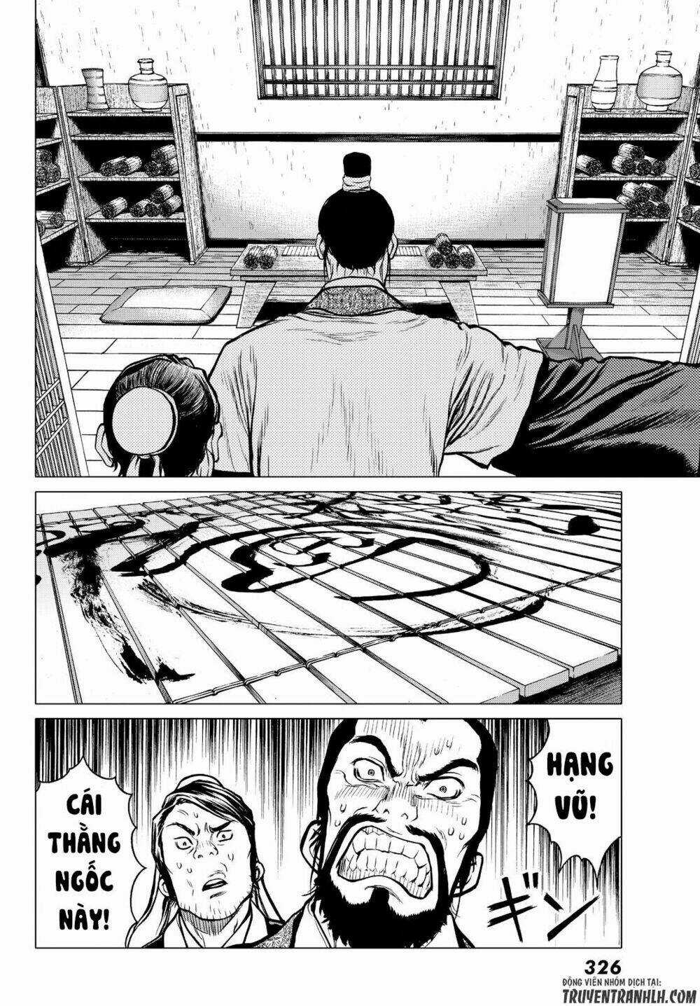 Bounder - Saikyou No Shounen Kou Chapter 2 trang 16