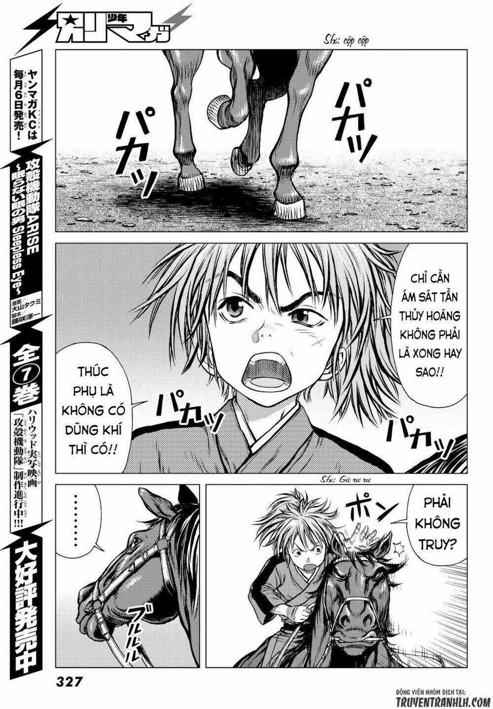 Bounder - Saikyou No Shounen Kou Chapter 2 trang 17