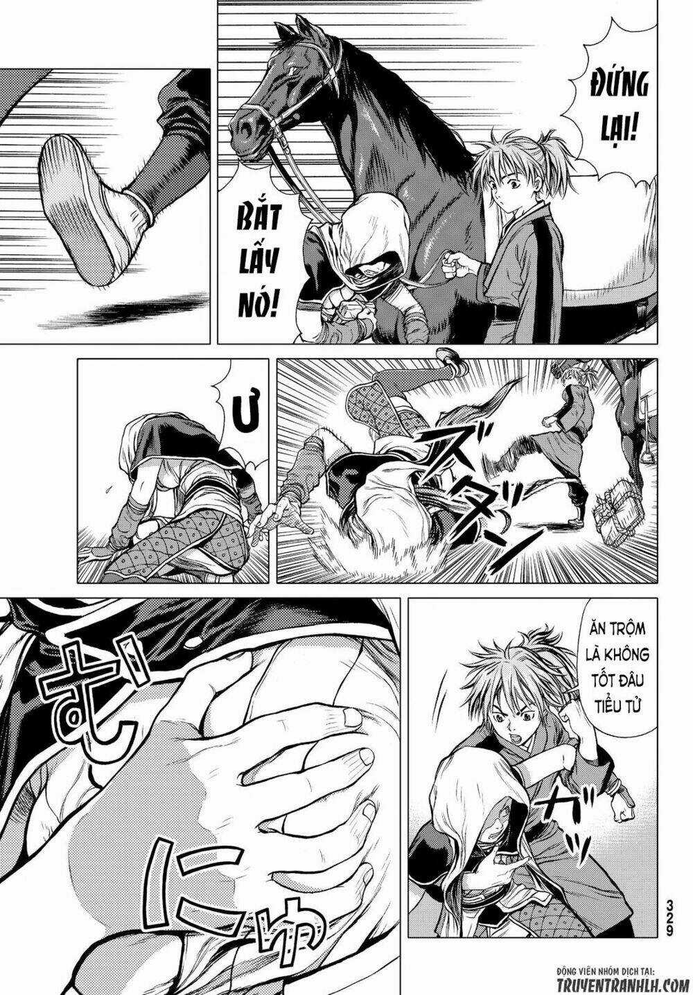 Bounder - Saikyou No Shounen Kou Chapter 2 trang 19