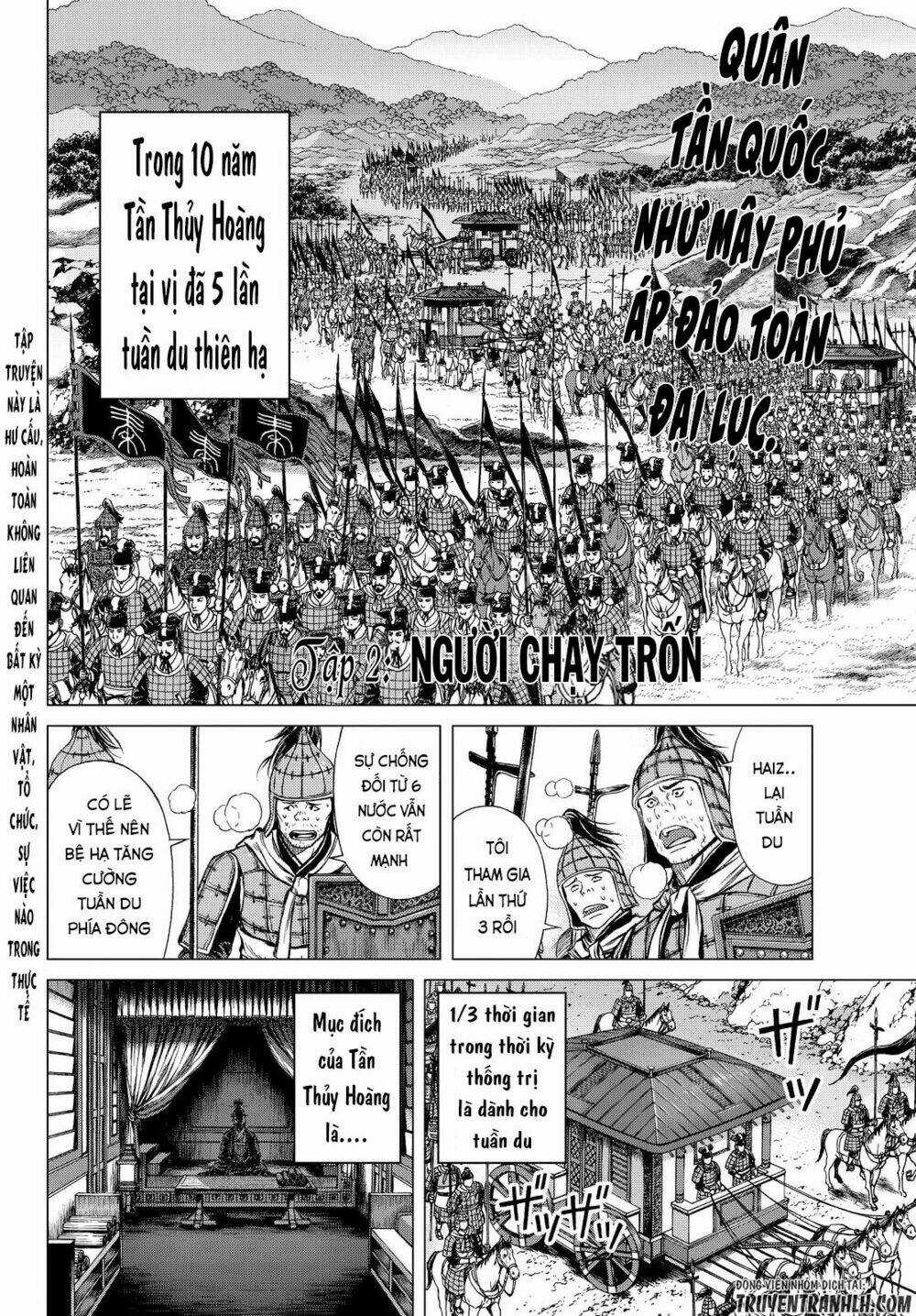 Bounder - Saikyou No Shounen Kou Chapter 2 trang 2