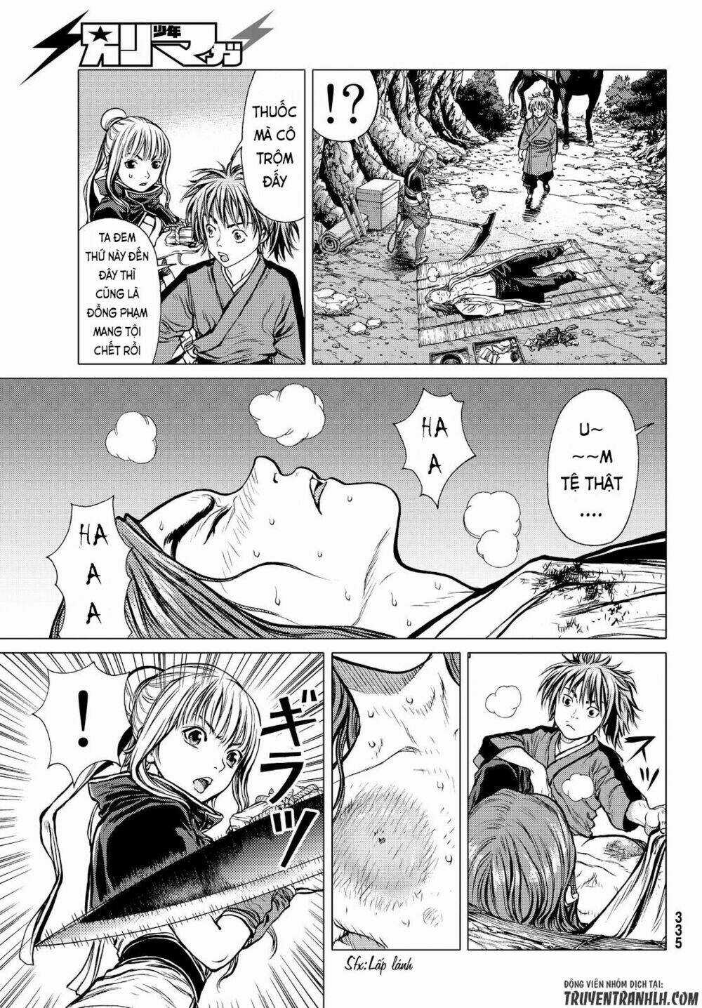 Bounder - Saikyou No Shounen Kou Chapter 2 trang 25