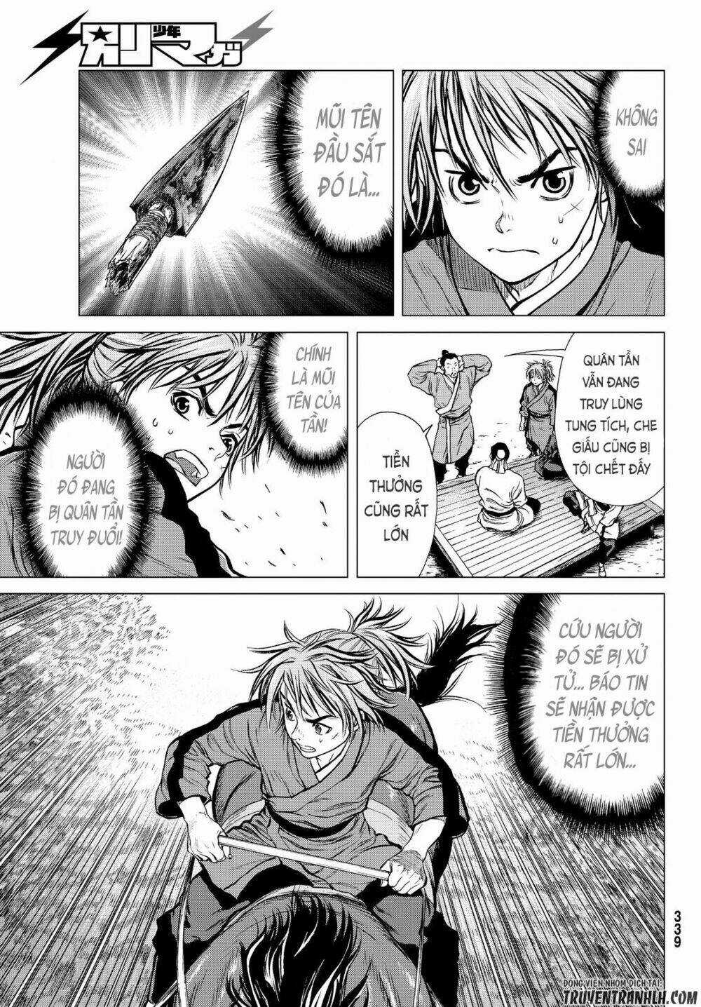 Bounder - Saikyou No Shounen Kou Chapter 2 trang 29