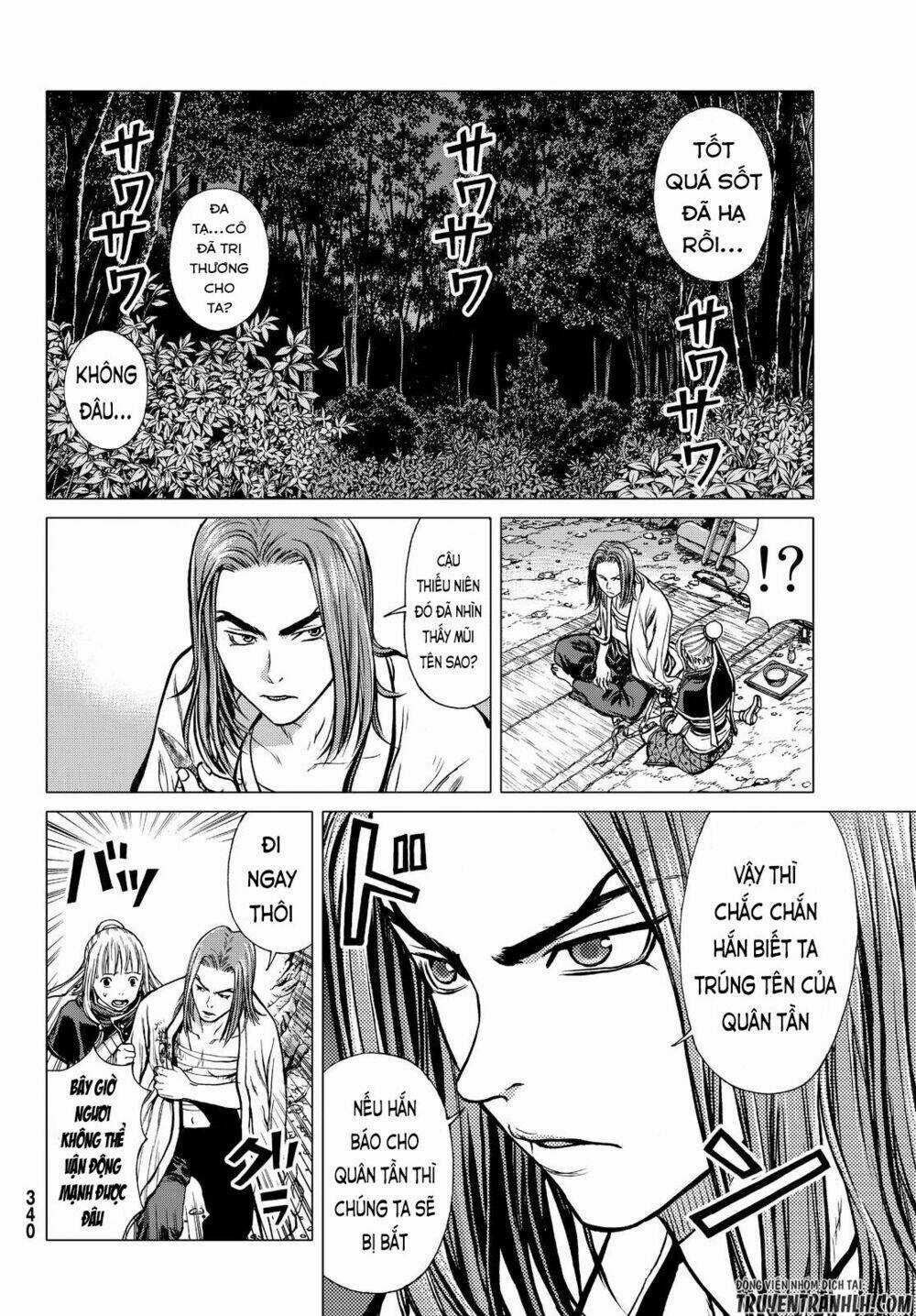 Bounder - Saikyou No Shounen Kou Chapter 2 trang 30