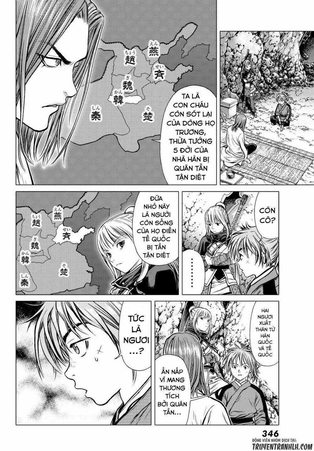 Bounder - Saikyou No Shounen Kou Chapter 2 trang 36