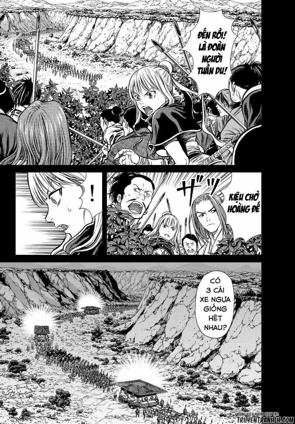 Bounder - Saikyou No Shounen Kou Chapter 2 trang 38