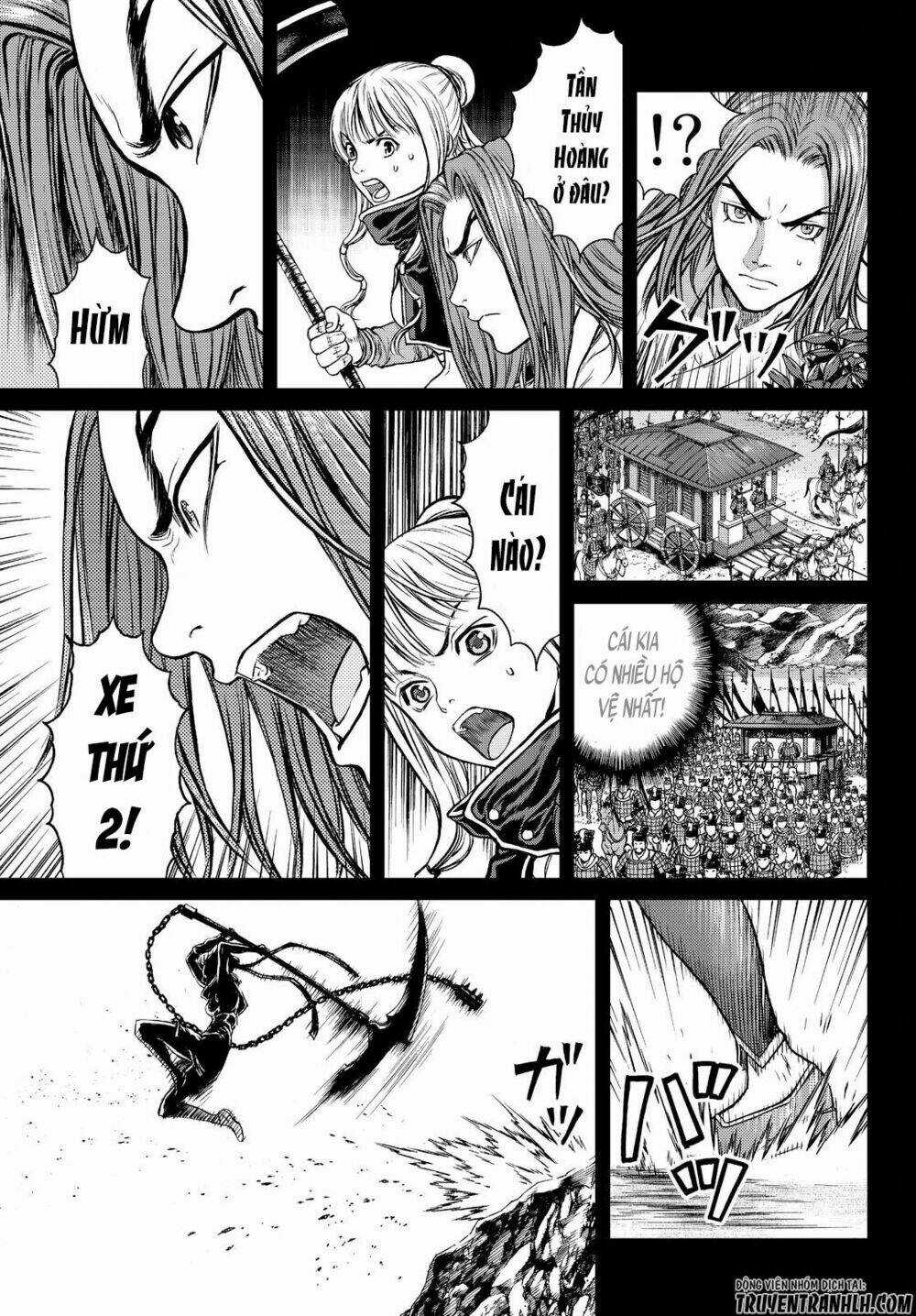 Bounder - Saikyou No Shounen Kou Chapter 2 trang 39