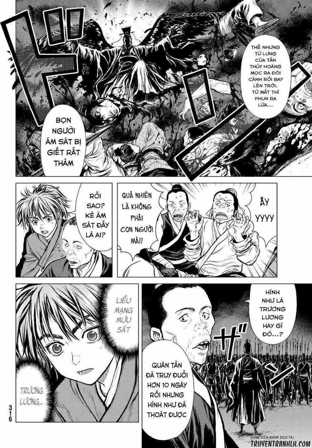 Bounder - Saikyou No Shounen Kou Chapter 2 trang 6