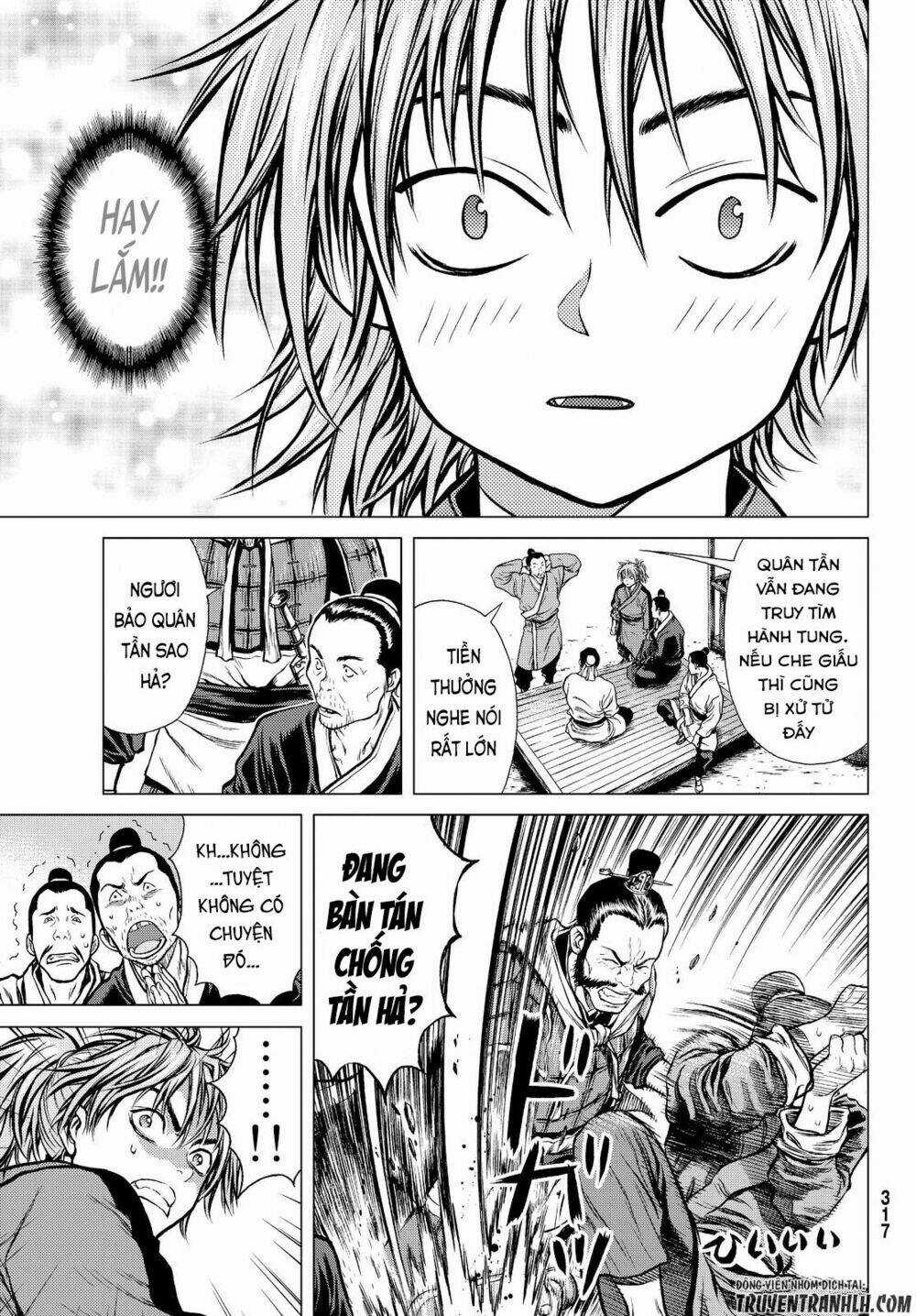 Bounder - Saikyou No Shounen Kou Chapter 2 trang 7