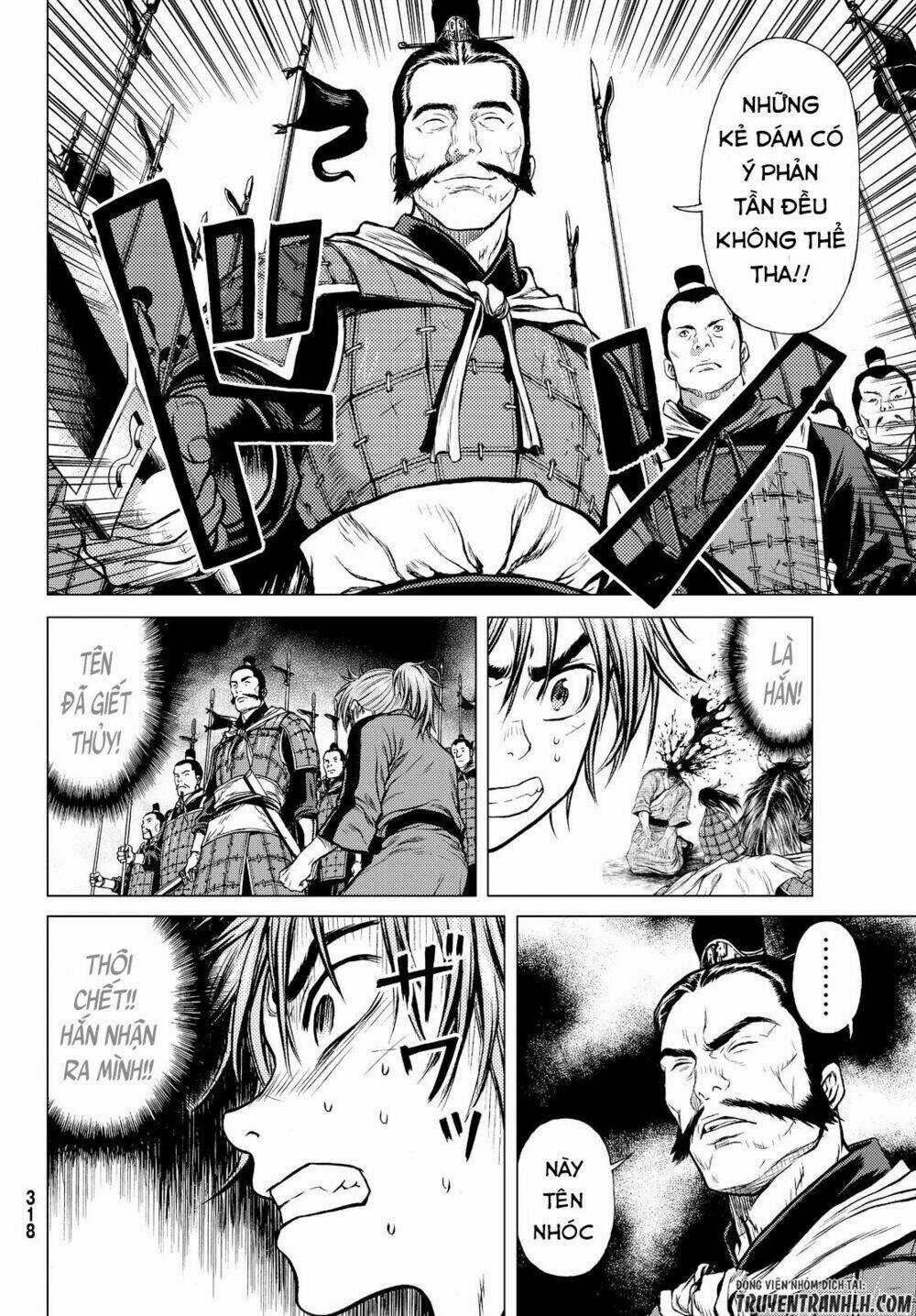 Bounder - Saikyou No Shounen Kou Chapter 2 trang 8