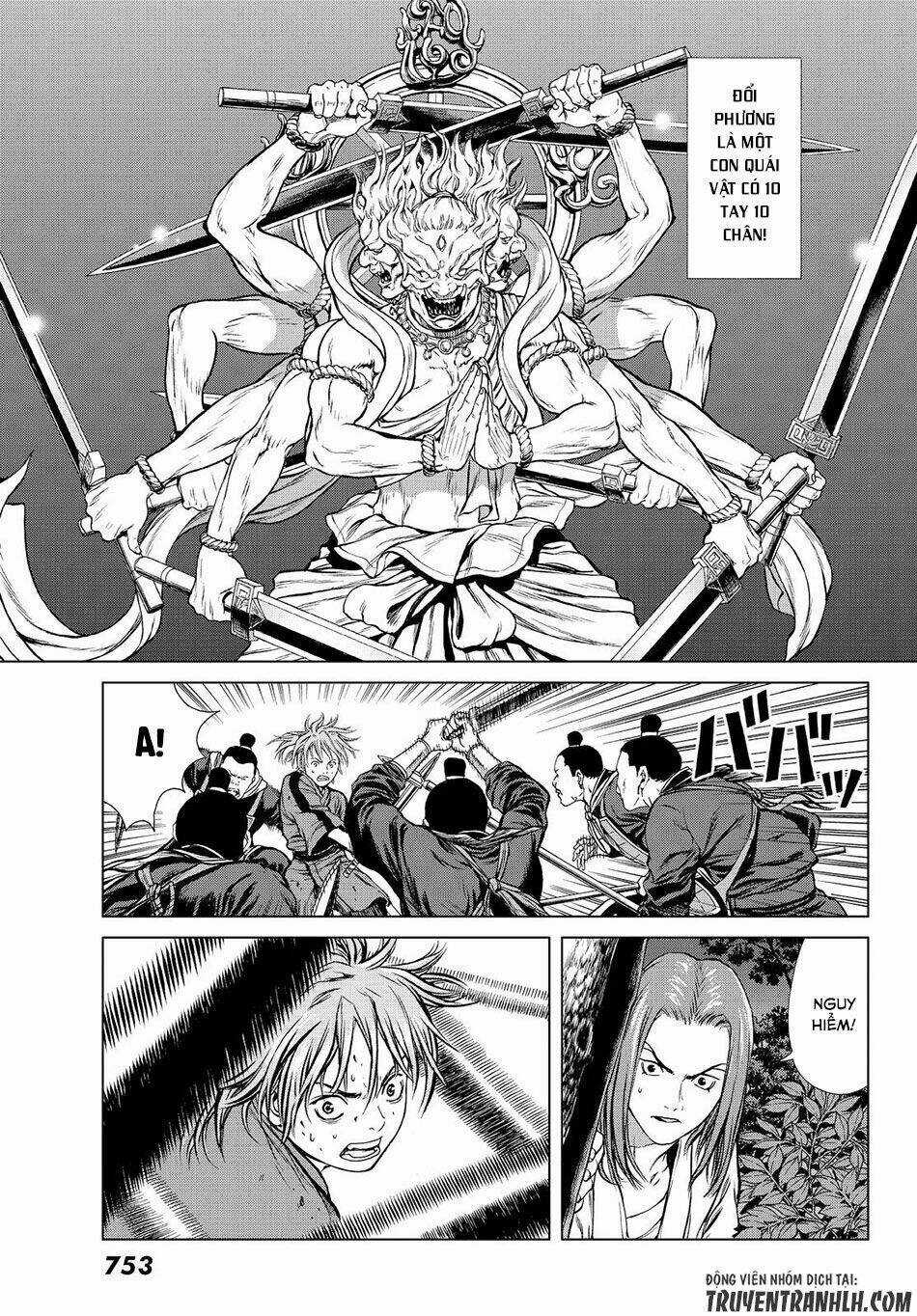 Bounder - Saikyou No Shounen Kou Chapter 3 trang 16