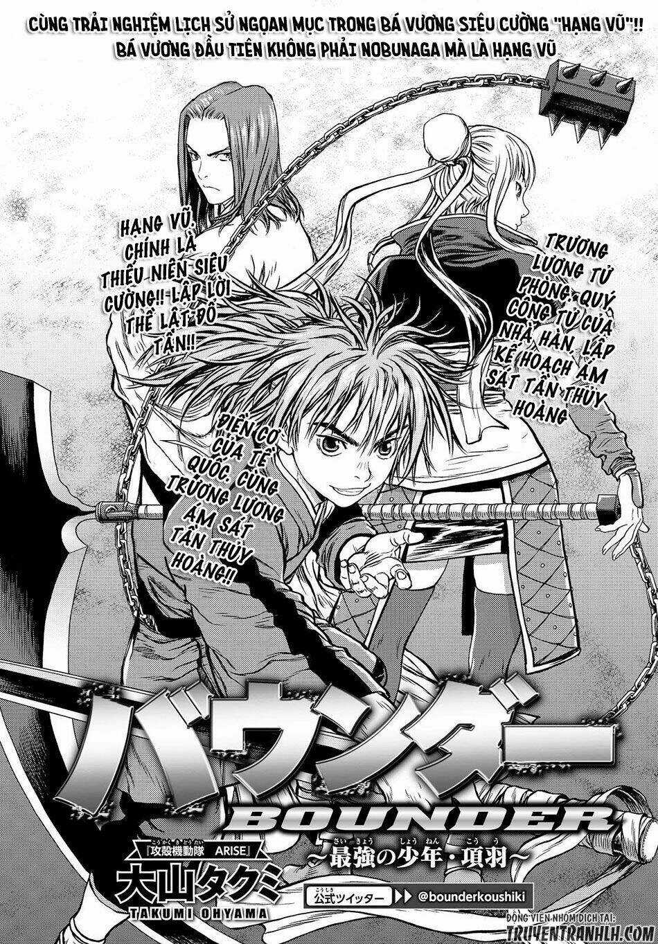 Bounder - Saikyou No Shounen Kou Chapter 3 trang 3