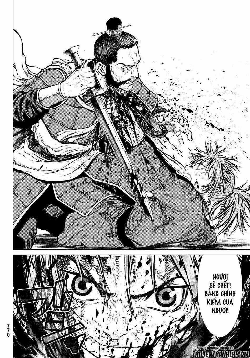 Bounder - Saikyou No Shounen Kou Chapter 3 trang 33