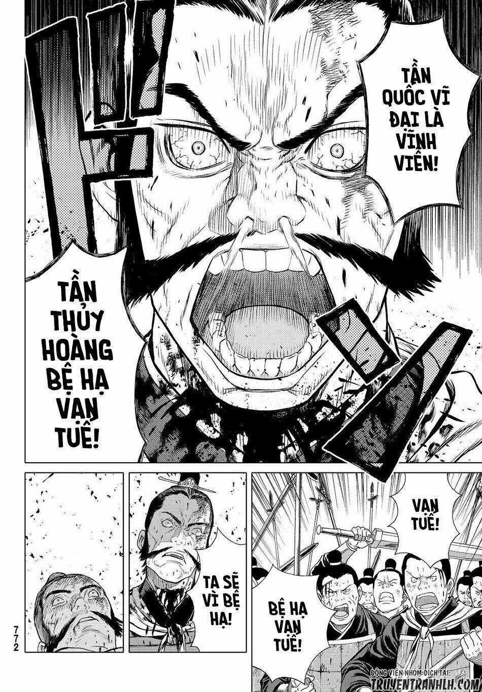 Bounder - Saikyou No Shounen Kou Chapter 3 trang 35