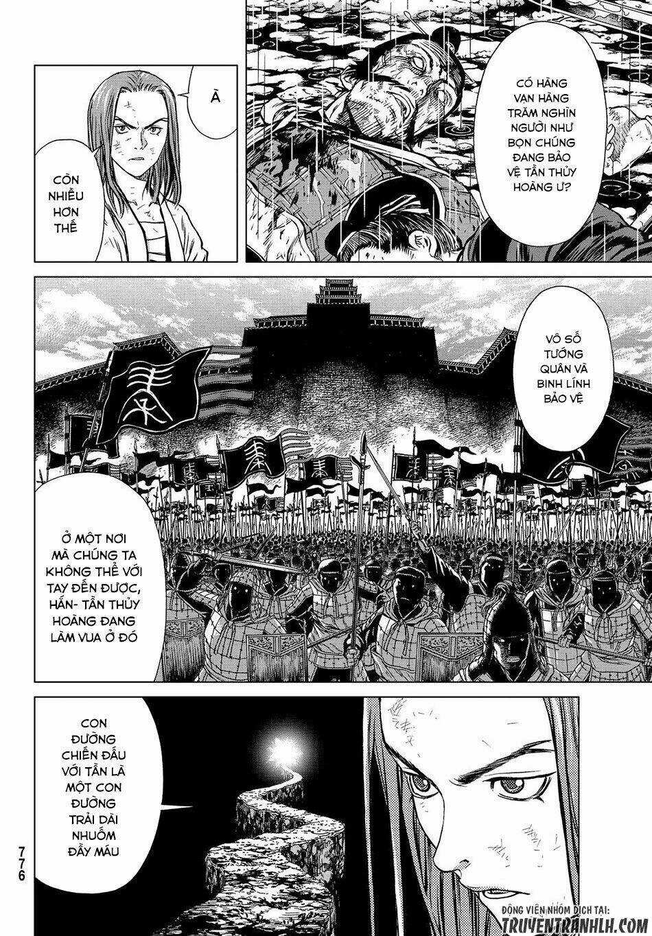 Bounder - Saikyou No Shounen Kou Chapter 3 trang 39