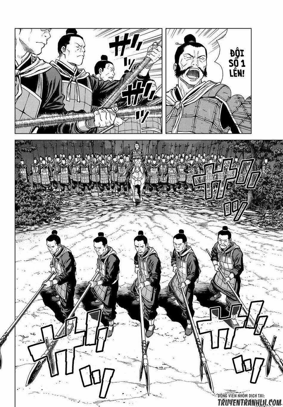 Bounder - Saikyou No Shounen Kou Chapter 3 trang 5