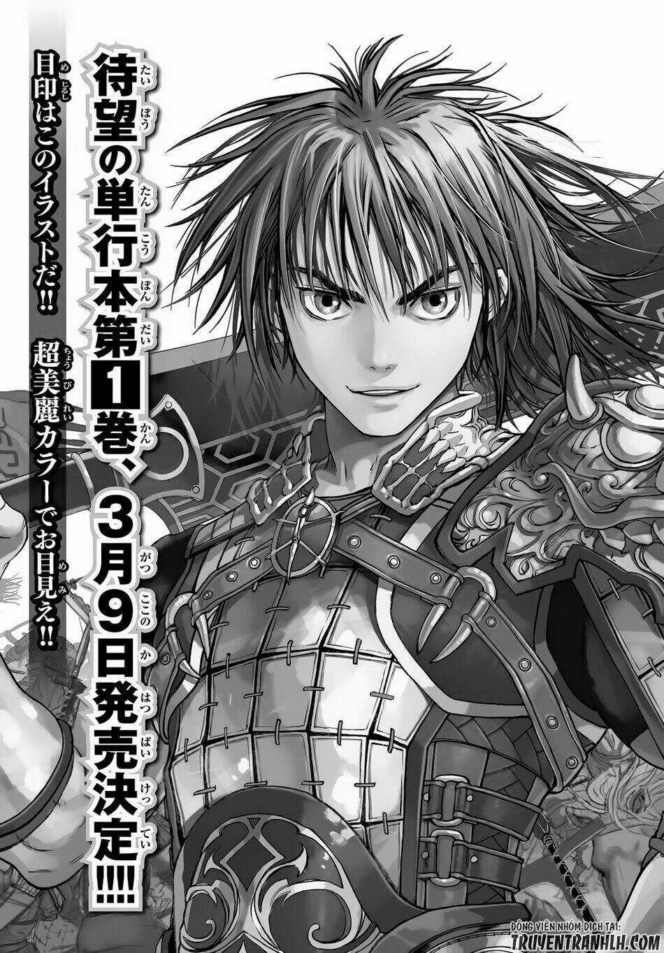 Bounder - Saikyou No Shounen Kou Chapter 4 trang 2