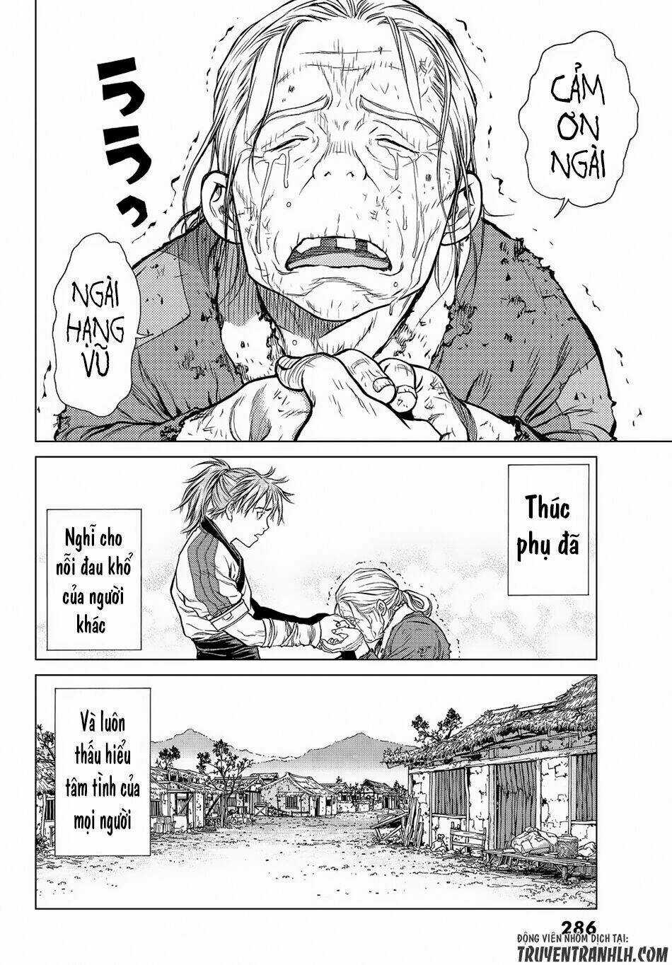 Bounder - Saikyou No Shounen Kou Chapter 4 trang 21