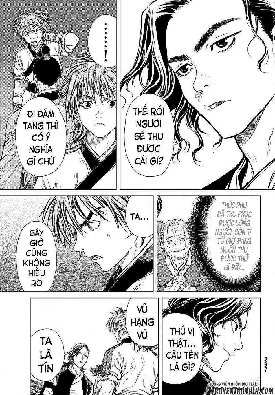 Bounder - Saikyou No Shounen Kou Chapter 4 trang 32