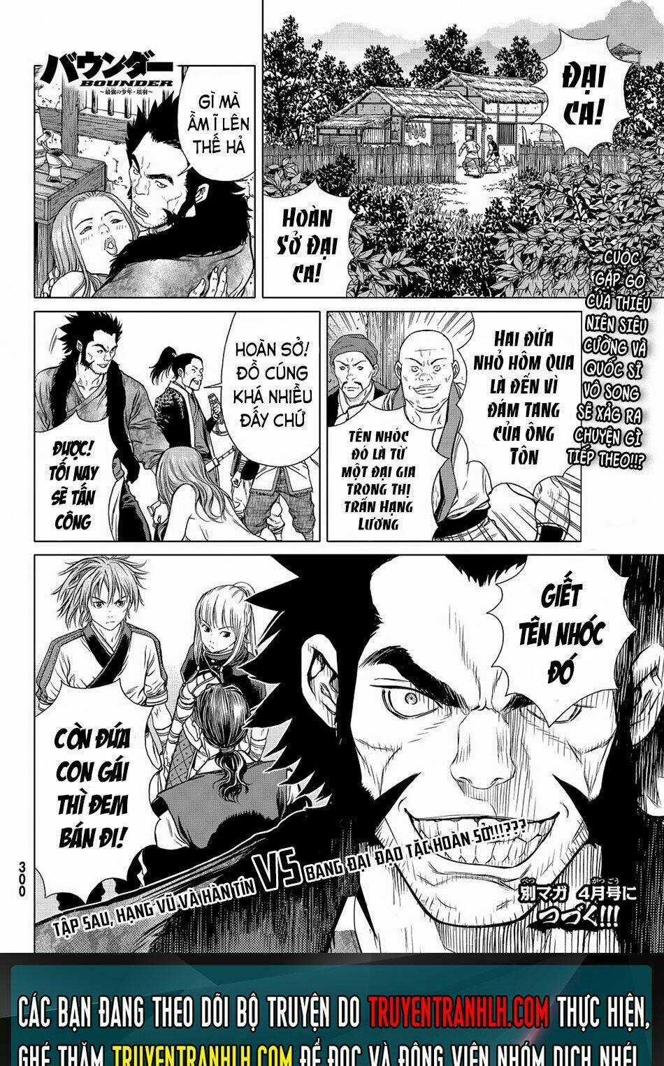 Bounder - Saikyou No Shounen Kou Chapter 4 trang 35