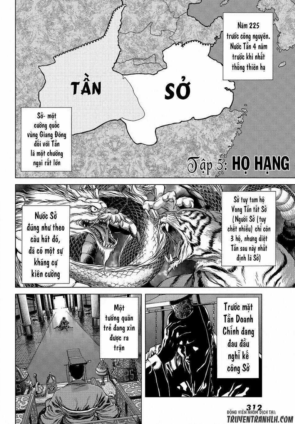 Bounder - Saikyou No Shounen Kou Chapter 5 trang 3
