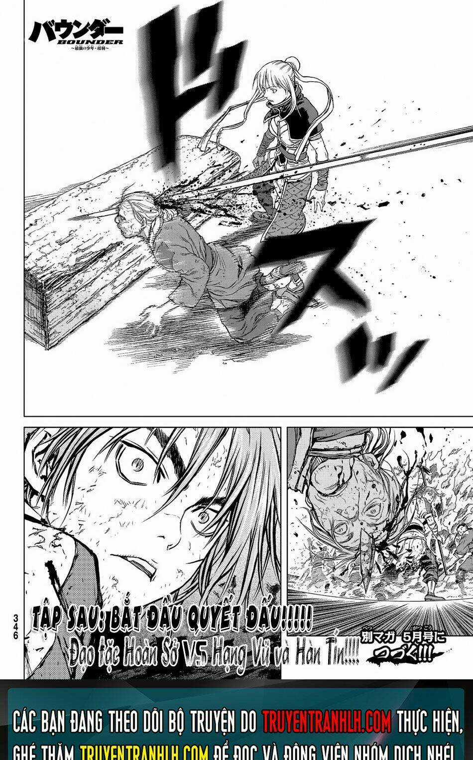 Bounder - Saikyou No Shounen Kou Chapter 5 trang 37