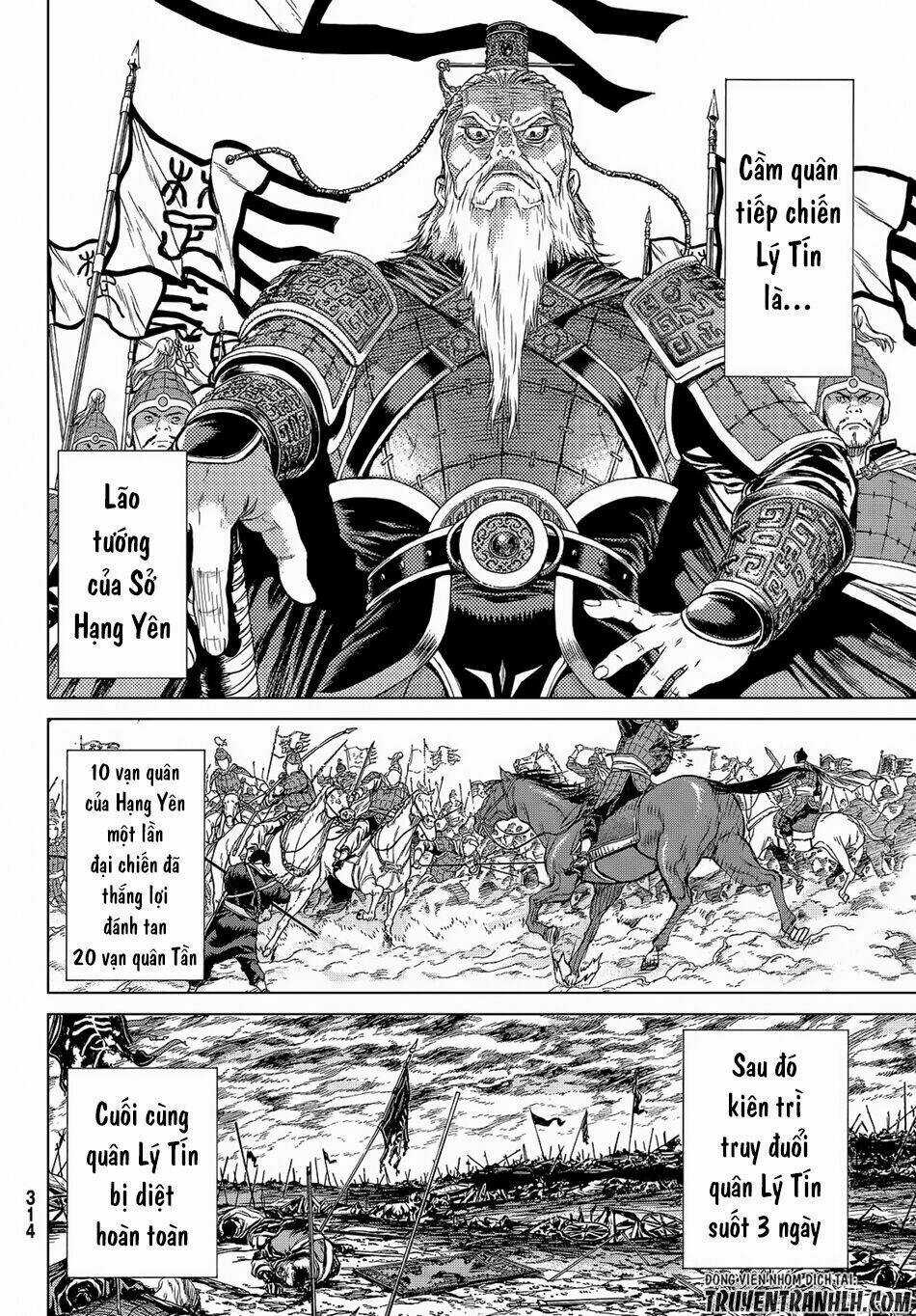 Bounder - Saikyou No Shounen Kou Chapter 5 trang 5