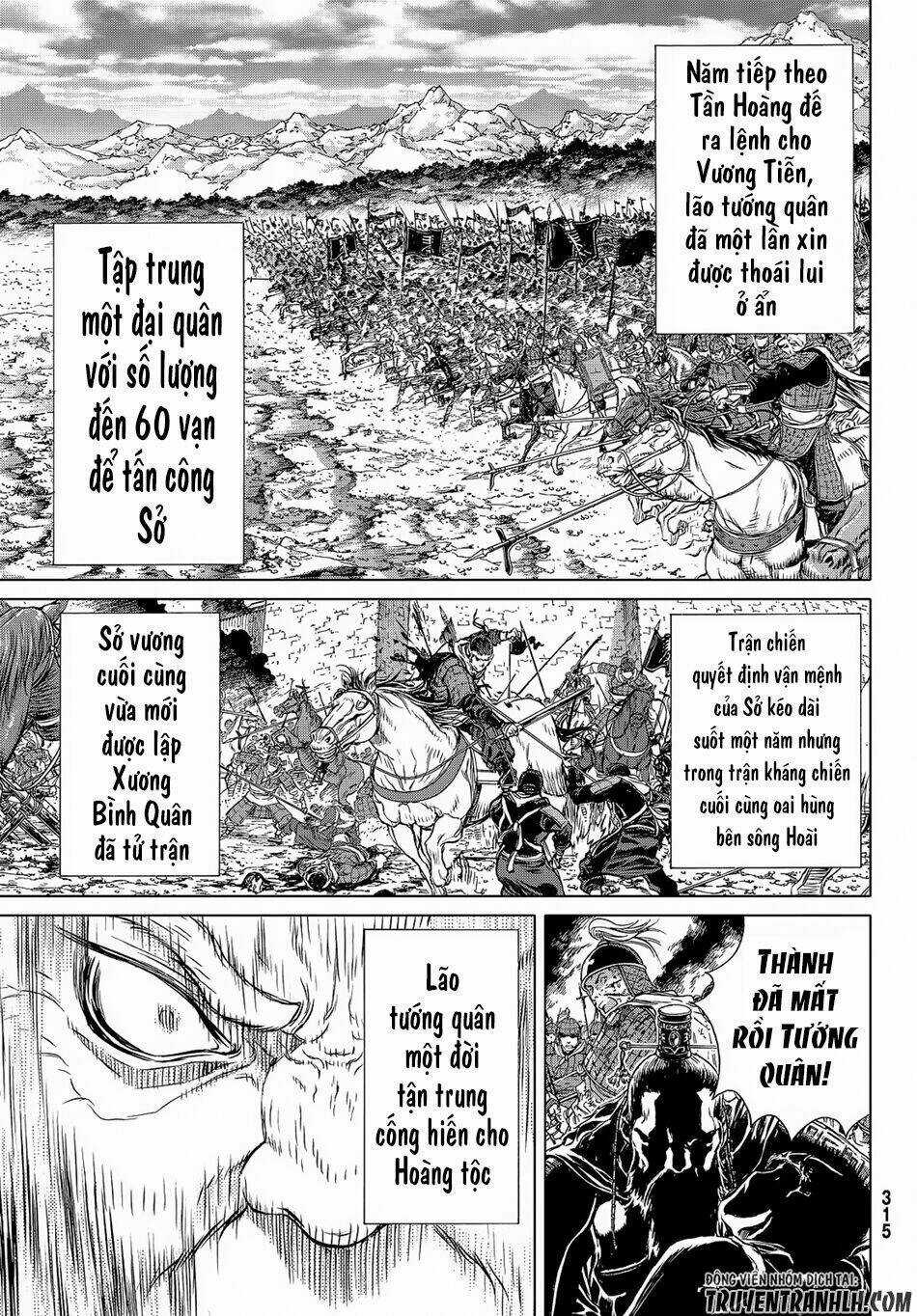 Bounder - Saikyou No Shounen Kou Chapter 5 trang 6