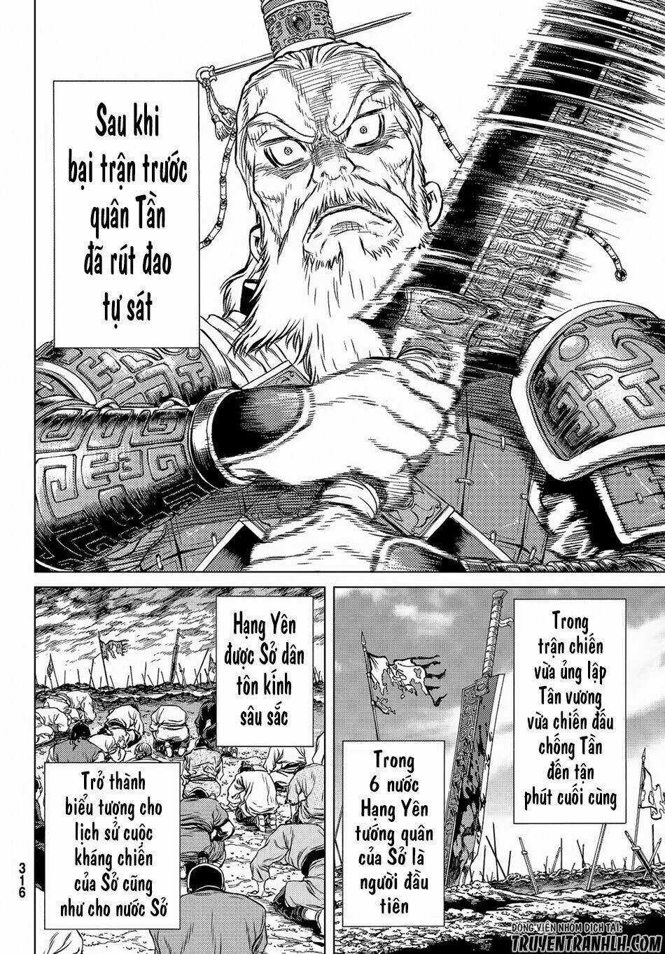 Bounder - Saikyou No Shounen Kou Chapter 5 trang 7