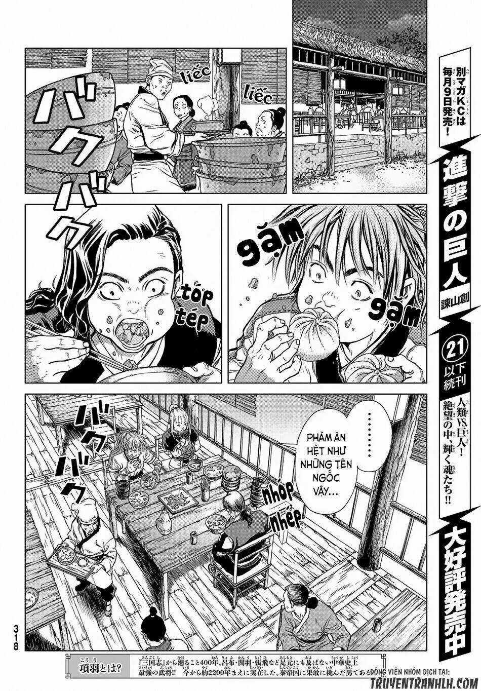 Bounder - Saikyou No Shounen Kou Chapter 5 trang 9