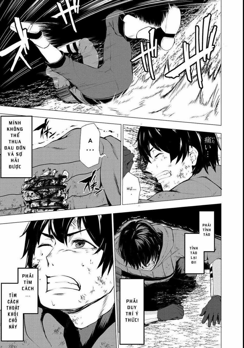 Boushoku-Hi No Ken Chapter 1 trang 26