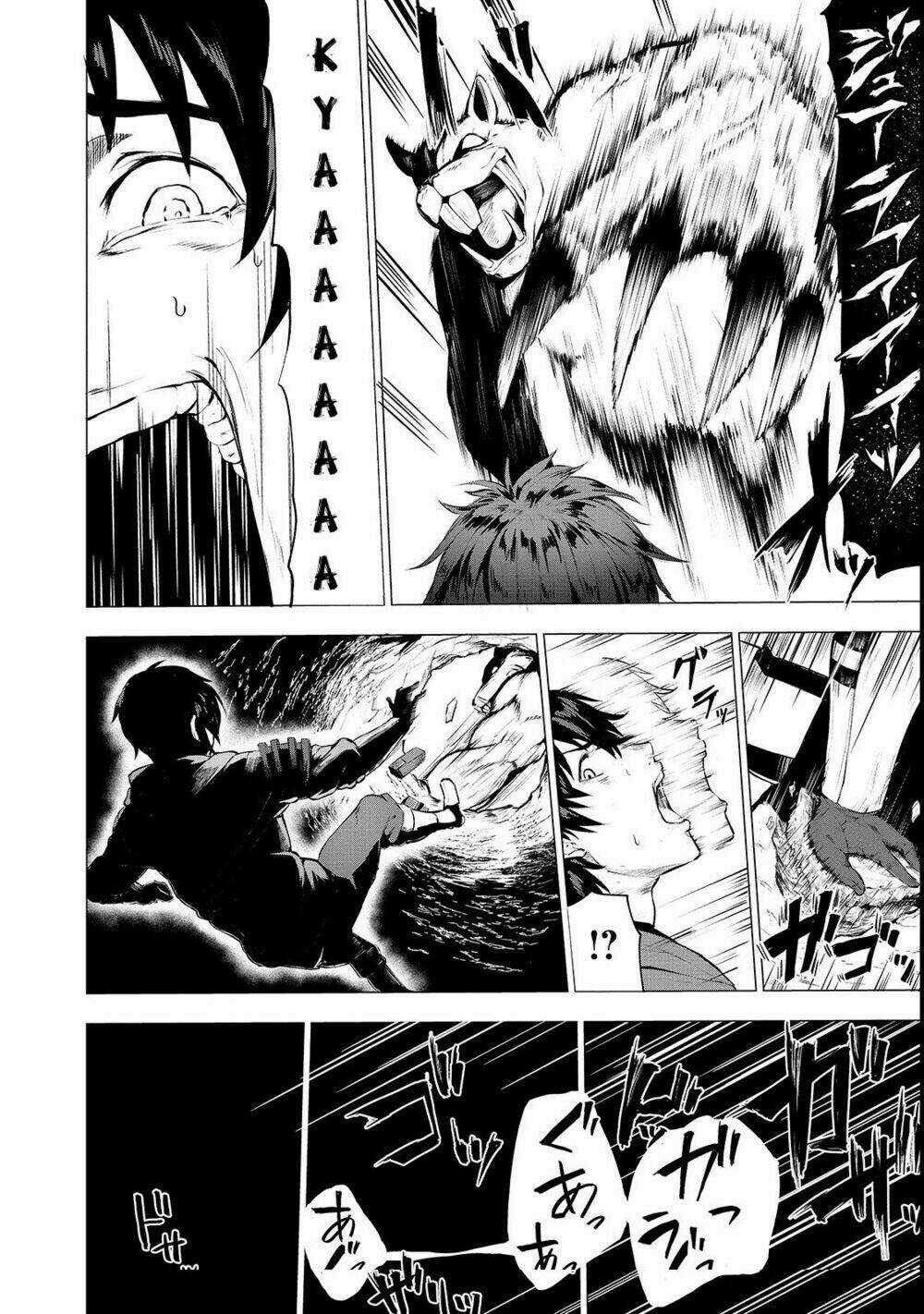 Boushoku-Hi No Ken Chapter 1 trang 29