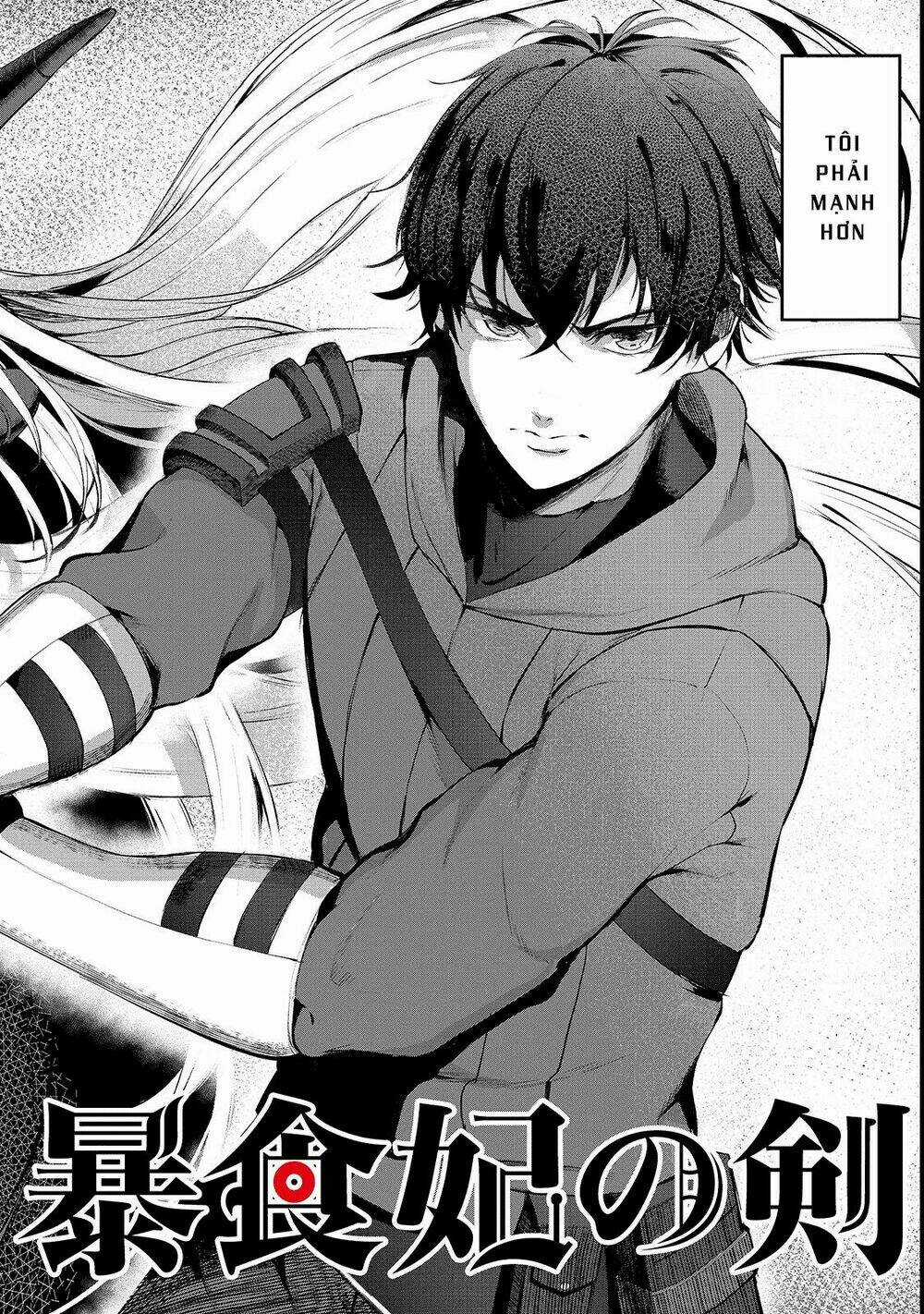 Boushoku-Hi No Ken Chapter 1 trang 3