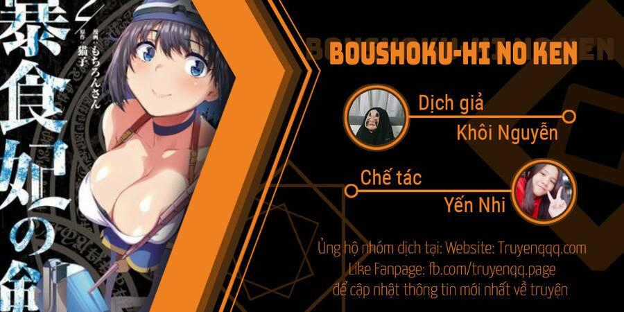 Boushoku-Hi No Ken Chapter 12.1 trang 16