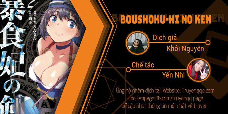 Boushoku-Hi No Ken Chapter 16.1 trang 17