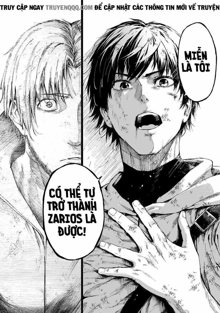 Boushoku-Hi No Ken Chapter 17.5 trang 6