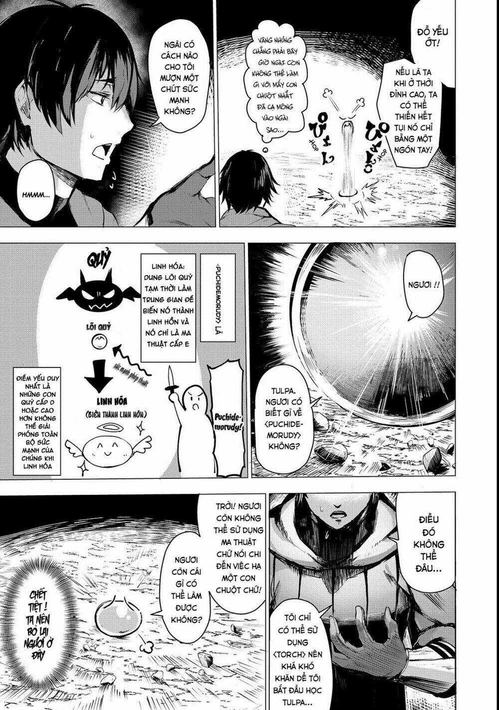 Boushoku-Hi No Ken Chapter 2 trang 11